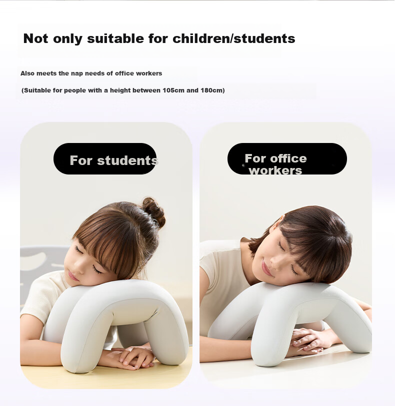 Подушка для сна Shuidong Nap Pillow для учеников начальной школы, для дневного отдыха, складная подушка Everythink, 20.4x21.4x20 см