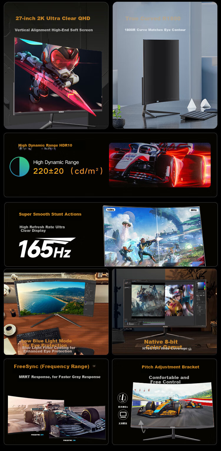 Игровой изогнутый монитор KONKA 27 дюймов, 2K (2560x1440), 165 Гц, VA, 1800R, FreeSync, HDR10, черный
