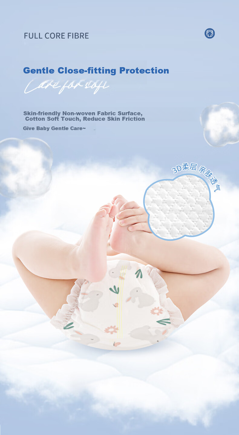 Подгузники DADDY BABY Cloud Soft Cotton L24 (9-14кг), сухие и без протеканий, нежные, ультраабсорбирующие, портативная мини-упаковка