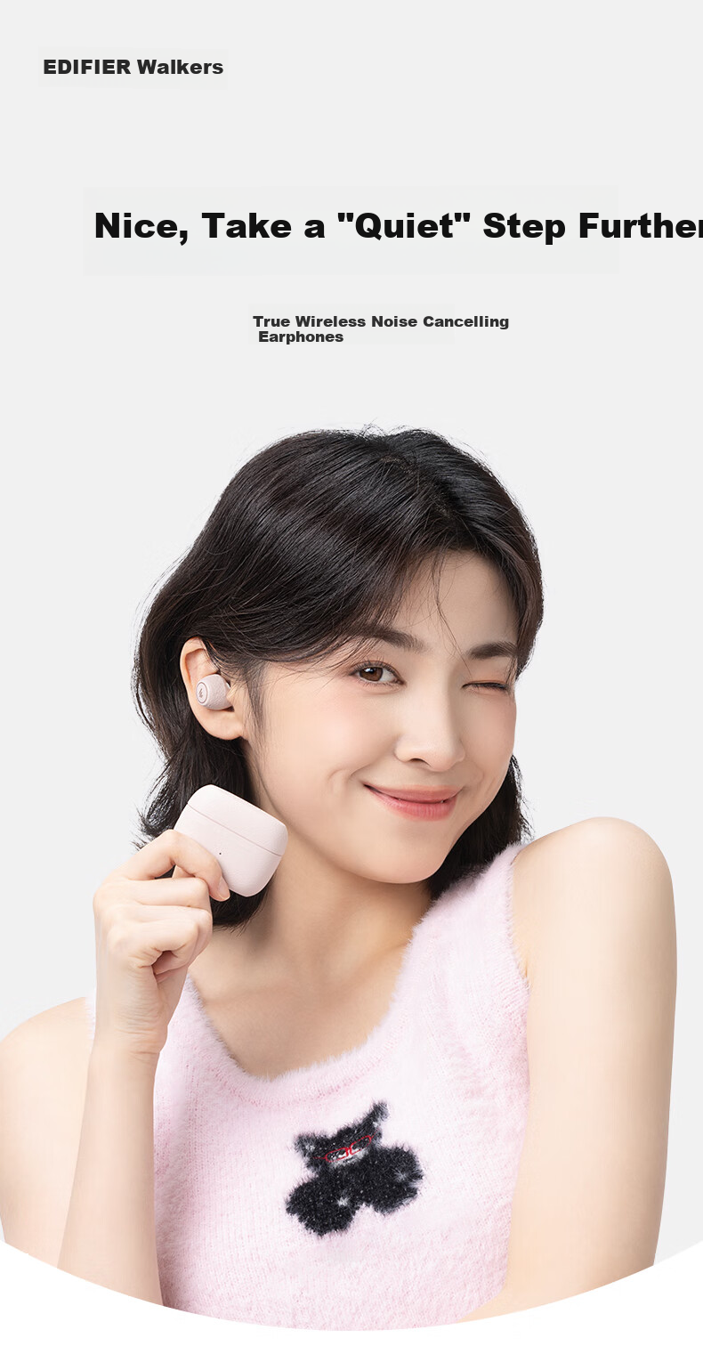 Беспроводные наушники EDIFIER X3 Pro с активным шумоподавлением, Bluetooth 5.4, спортивные, игровые, с шумоподавлением вызовов, белый