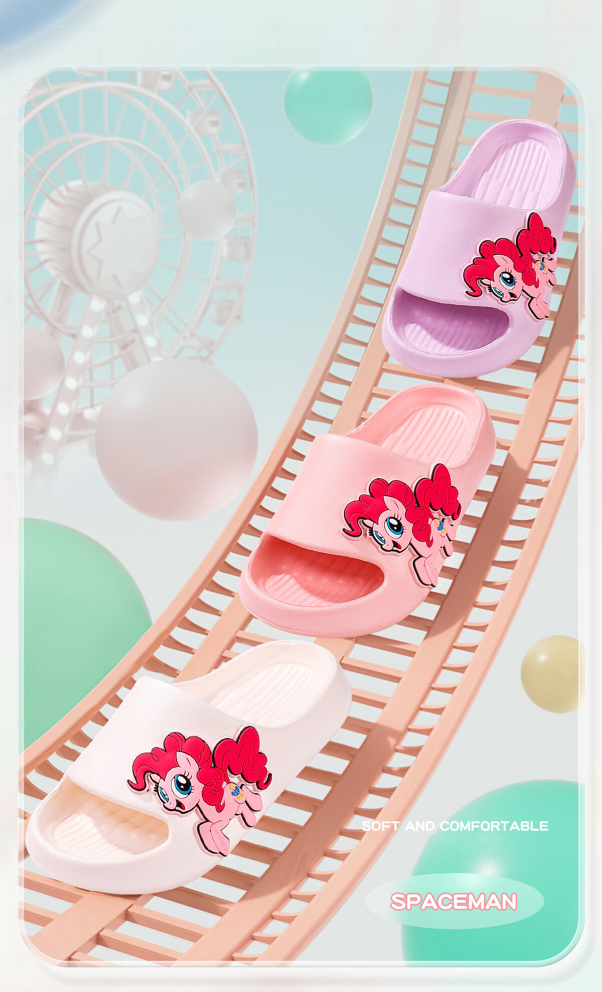 Детские шлепанцы MY LITTLE PONY