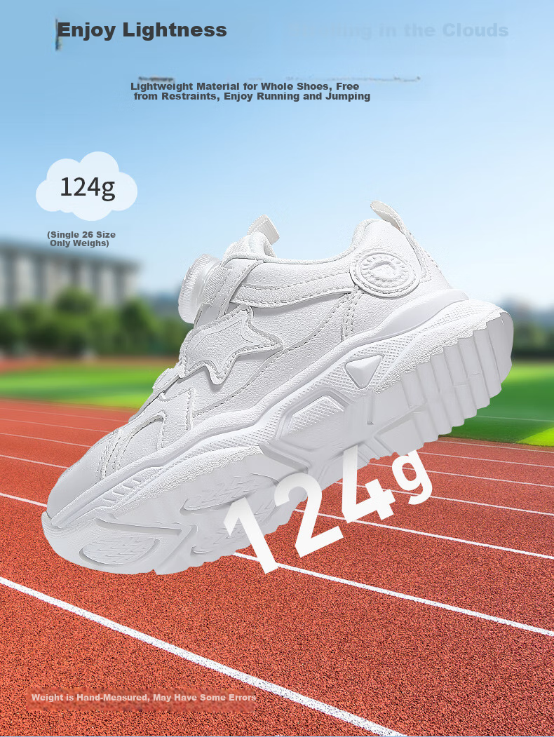 Детские кроссовки TARANIS Spring Children's Sports Shoes, унисекс, для мальчиков и девочек, с вращающейся застежкой, белые, сетчатые, амортизирующие, размер 29