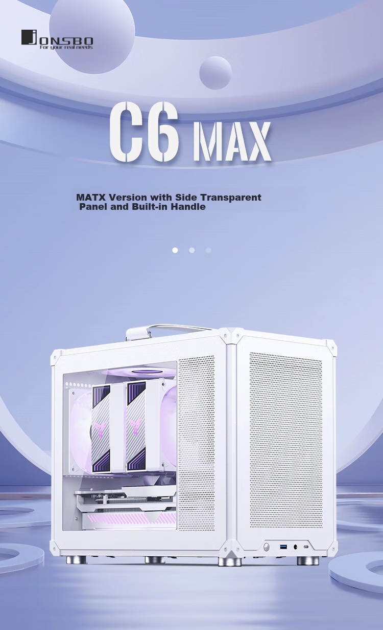 Корпус JONSBO C6 MAX White MATX, Mini-ITX, черный