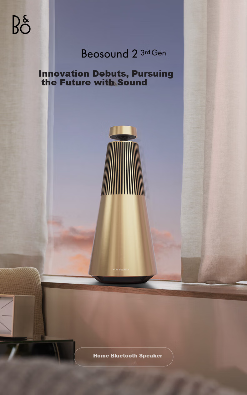 Портативная колонка B&O Beosound 2 3rd Gen, беспроводная, золотистая