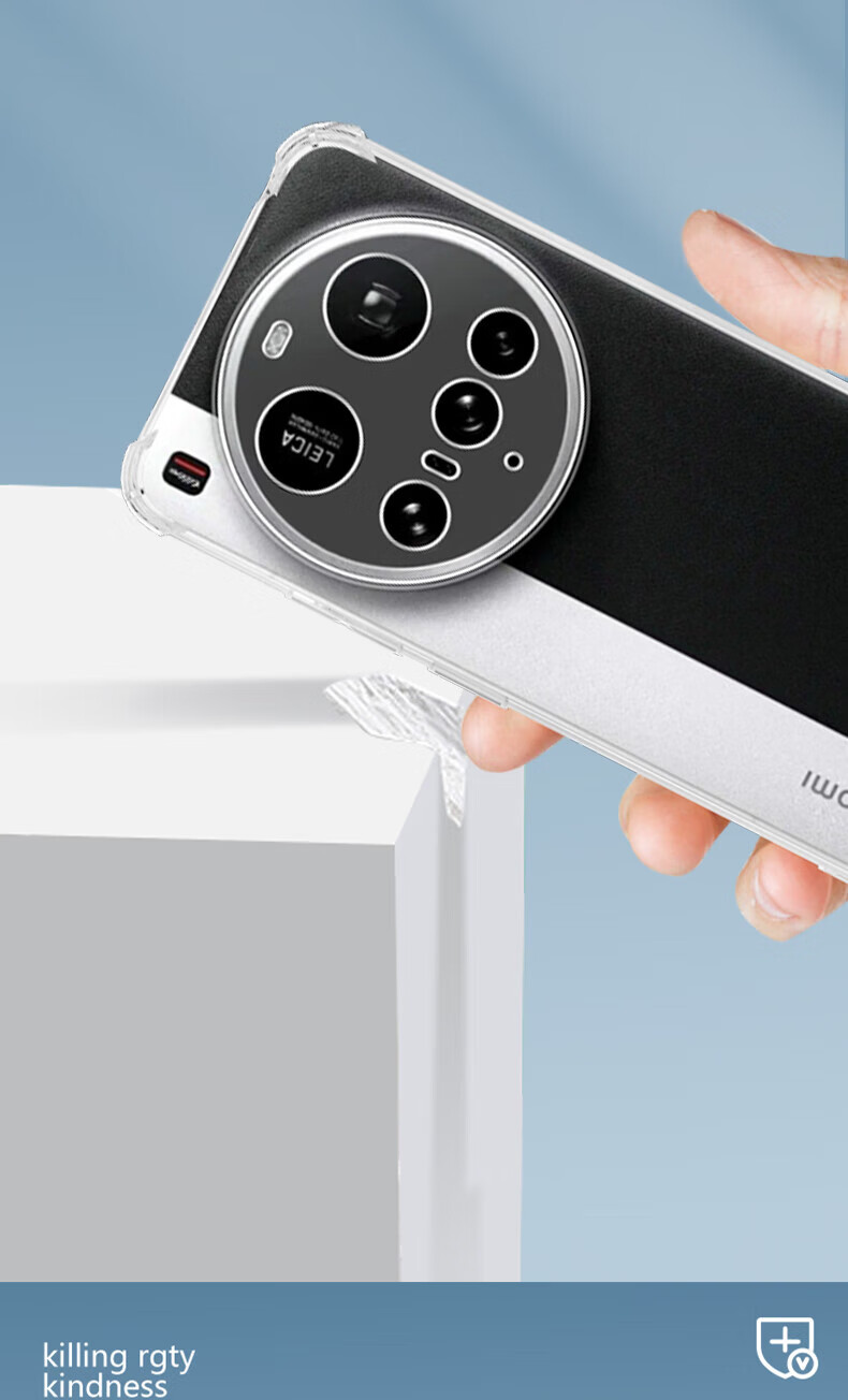 Противоударный чехол BIAZE для Xiaomi 15 Ultra, прозрачный, с защитой камеры и воздушными углами