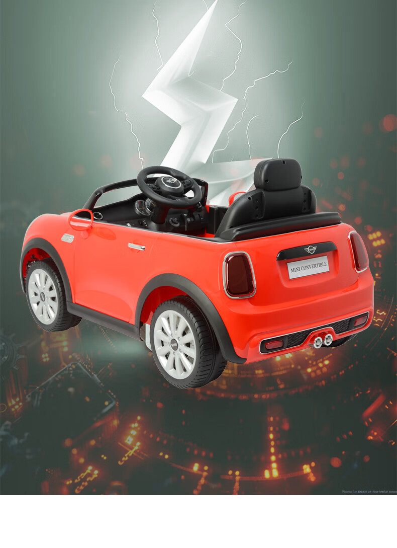 Детский электромобиль CHILOKBO MINI, красный, с дистанционным управлением