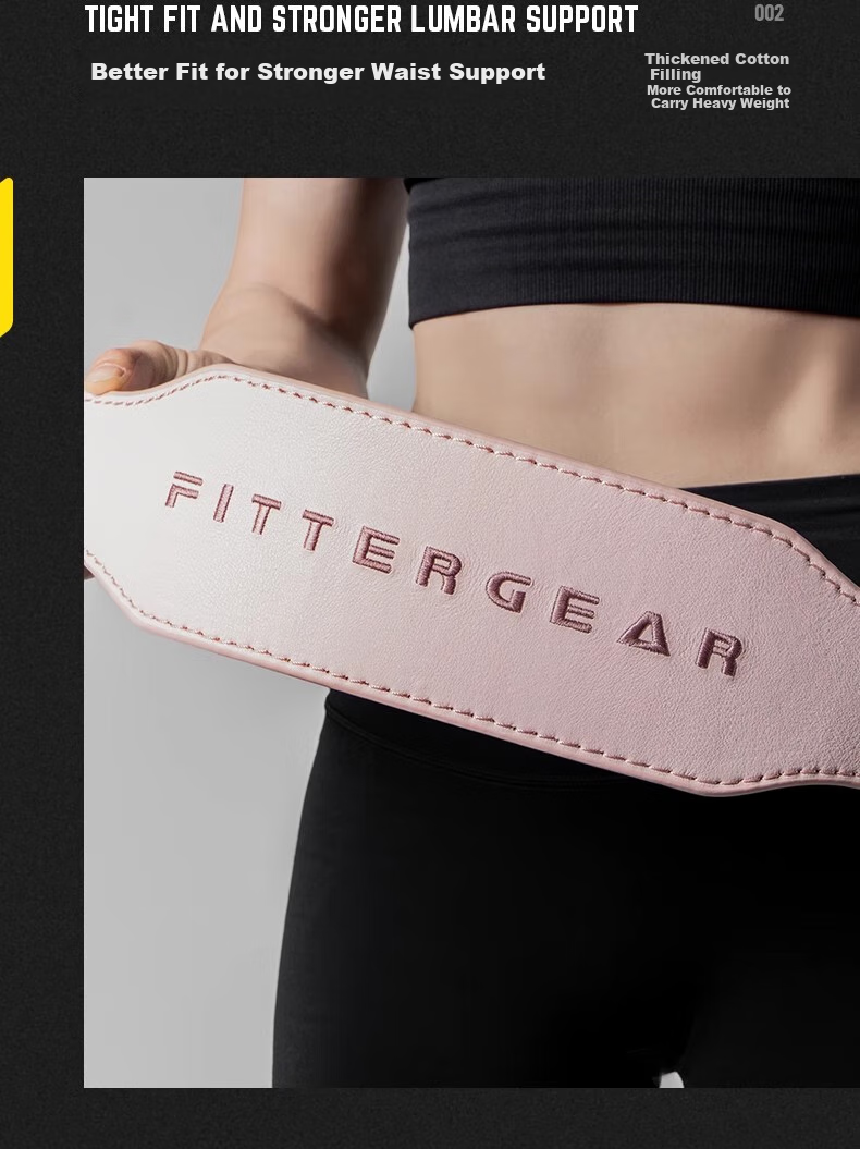 Пояс для фитнеса FITTERGEAR