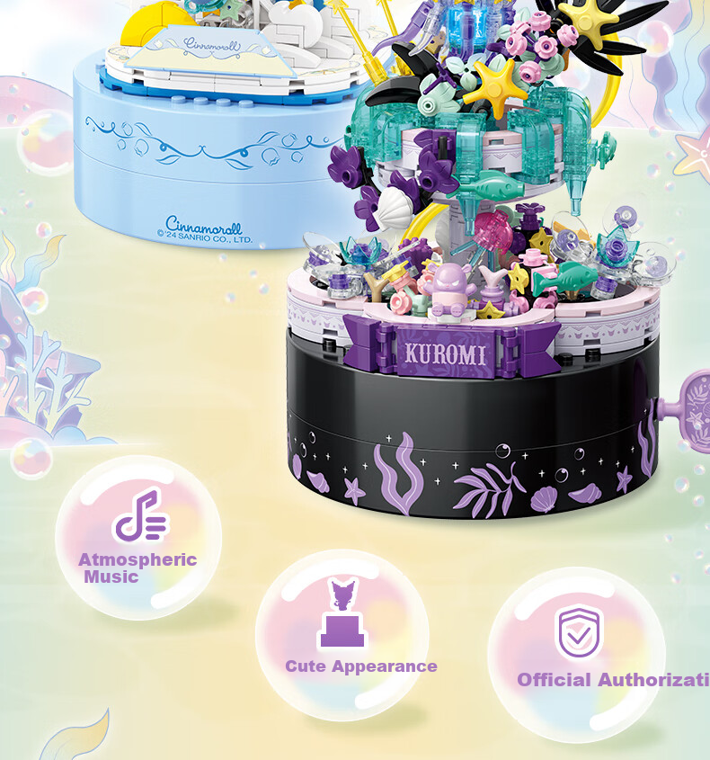 Конструктор TOP TOY Sanrio Kuromi Music Box, серия "Тайное Садовое Эльфийское Царство", 677 деталей, музыкальная шкатулка