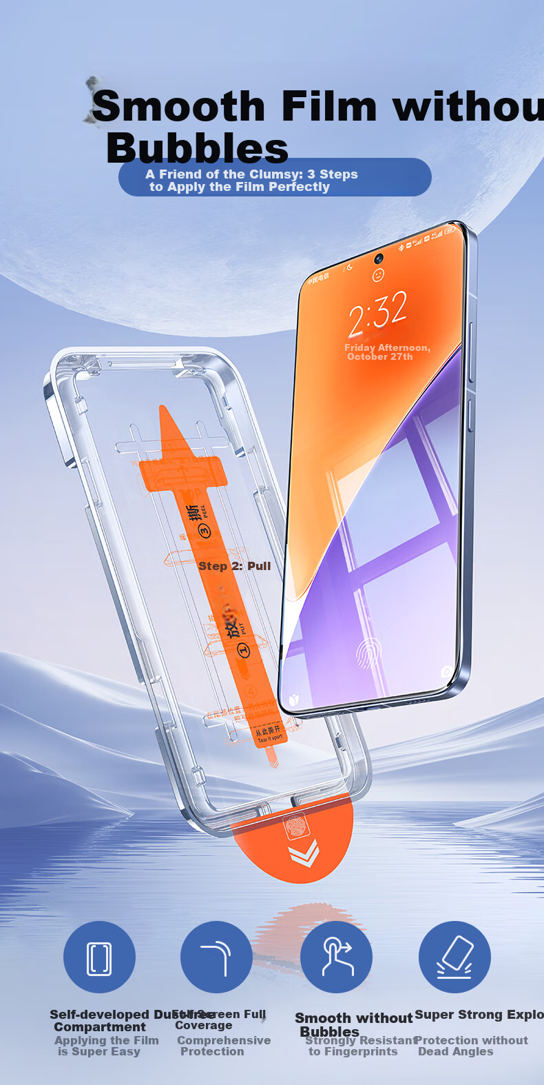 Защитное стекло DIVI для Xiaomi 15 Pro/Ultra/15S Pro, ультразвуковой отпечаток пальца, полное покрытие, HD, защита от отпечатков пальцев