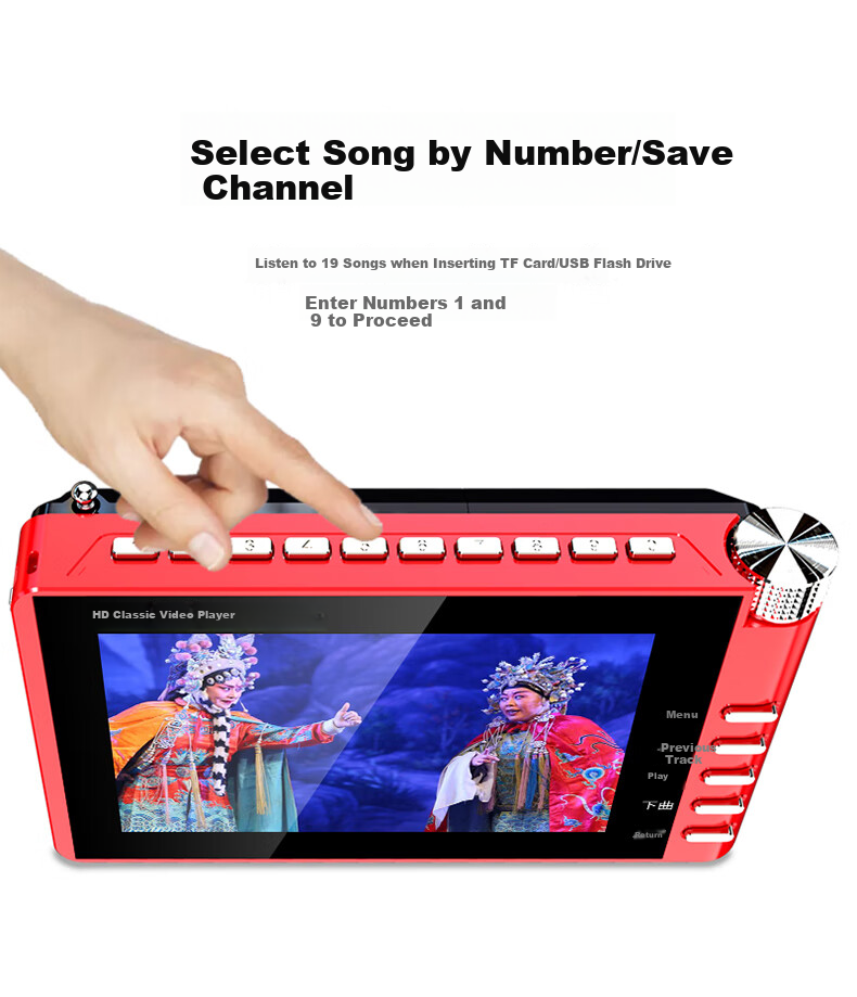 Портативный видеоплеер NINTAUS
