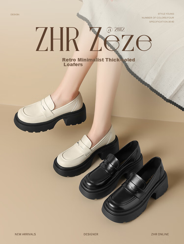 Женские туфли ZHR, лоферы на платформе с увеличенной высотой, модель AH551, черные, размер 37