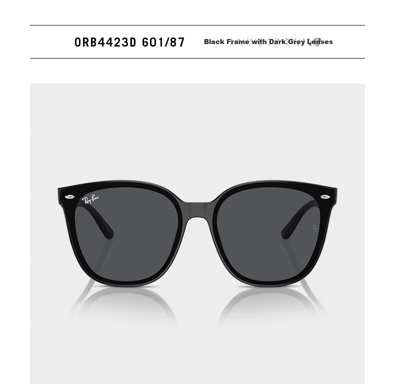 Солнцезащитные очки RayBan 0RB4423D, унисекс, черная оправа, темно-серые линзы, размер 66