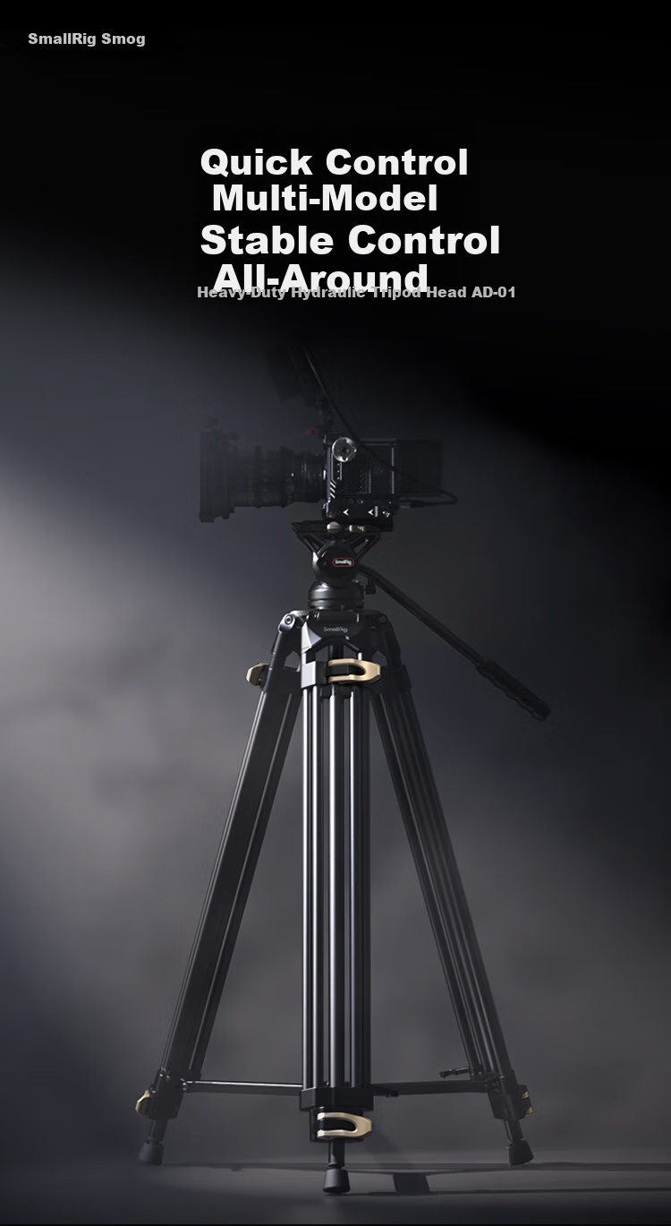 Профессиональный штатив SmallRig 3751 с гидравлической головкой, для DSLR камер, алюминиевый сплав, нагрузка 8 кг