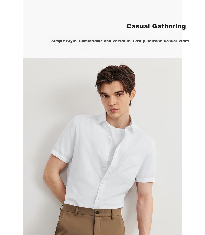 Мужская рубашка с коротким рукавом