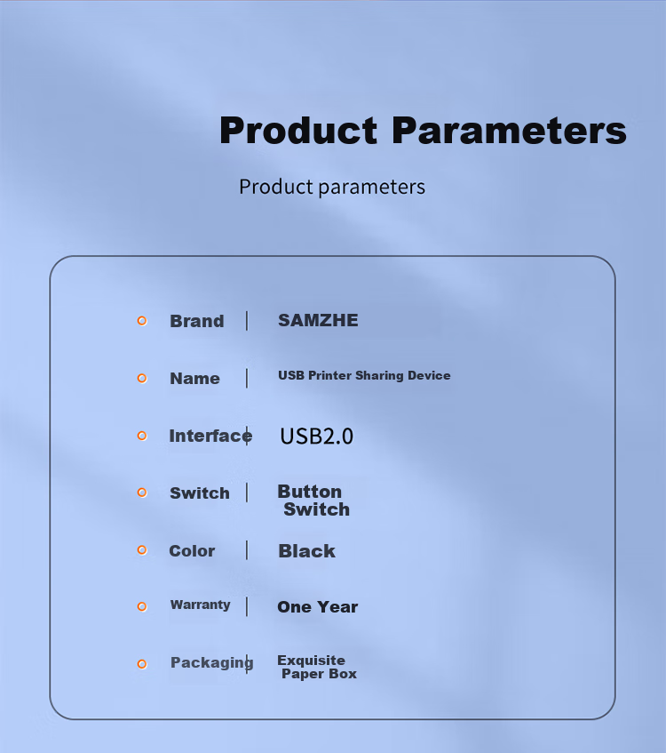 USB-разветвитель