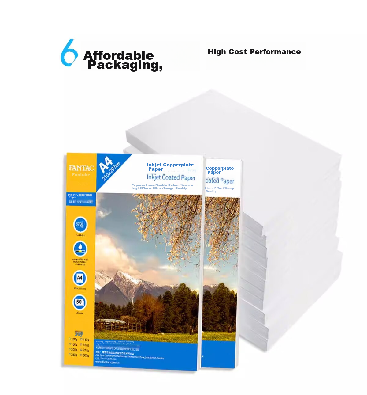 Фотобумага FANTAC A4, 180 г/м², глянцевая, двусторонняя, 50 листов