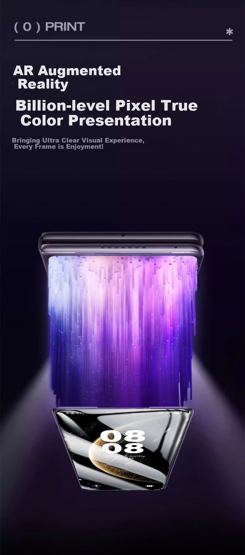 Защитное стекло DIVI для Huawei Mate X6, закаленное, противоударное, антибликовое, HD, защищает от отпечатков пальцев