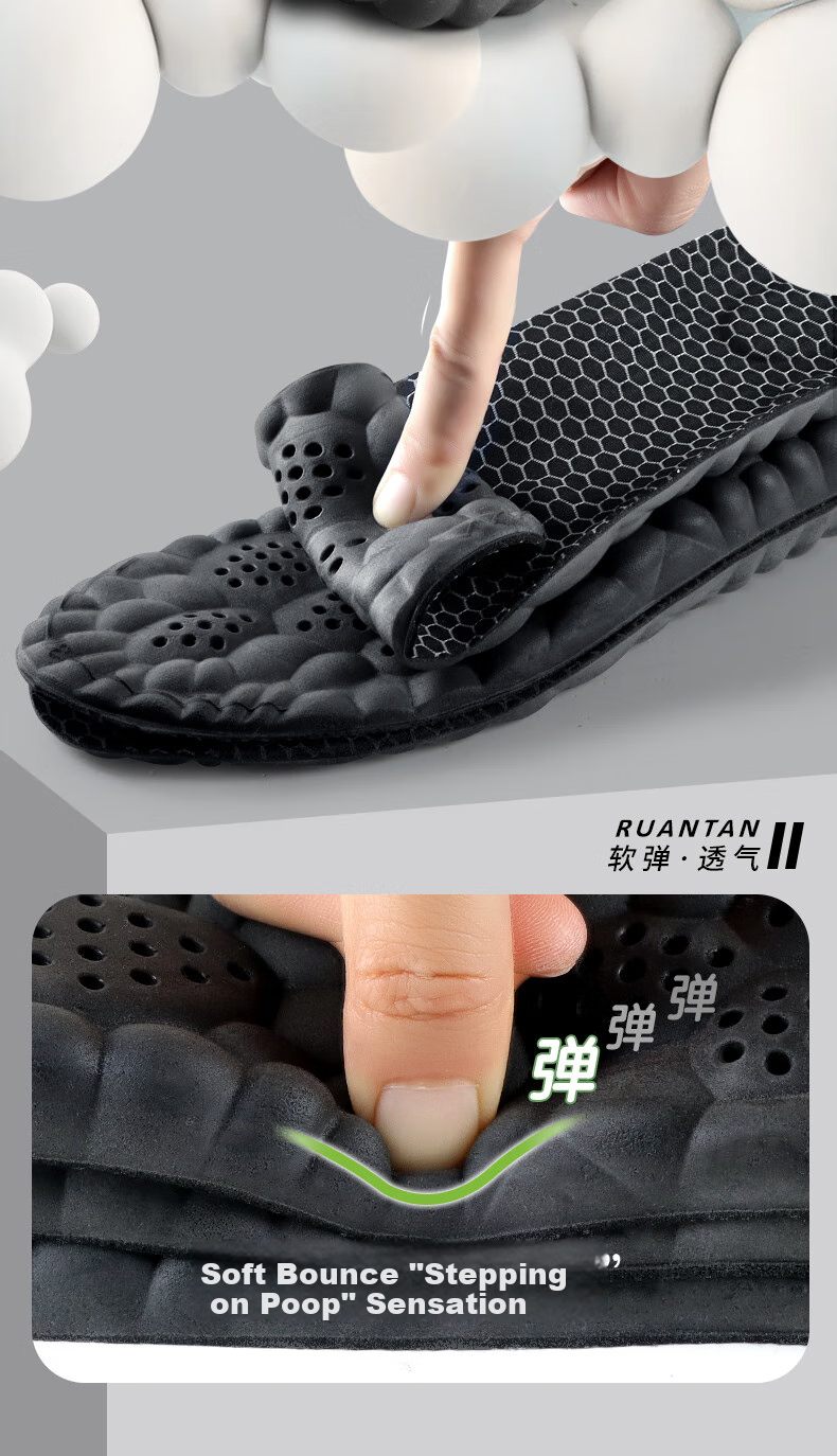 Спортивные стельки
