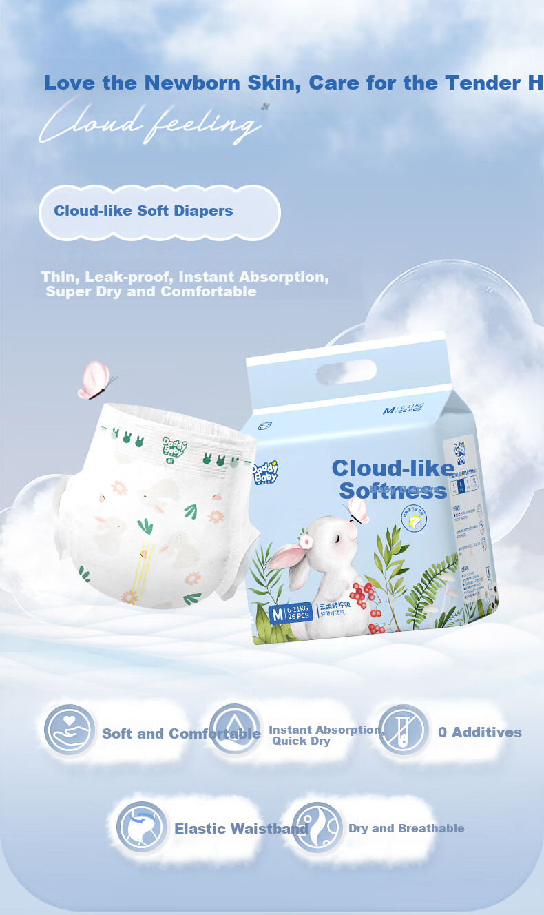 Подгузники DADDY BABY Cloud Soft Cotton L24 (9-14кг), сухие и без протеканий, нежные, ультраабсорбирующие, портативная мини-упаковка