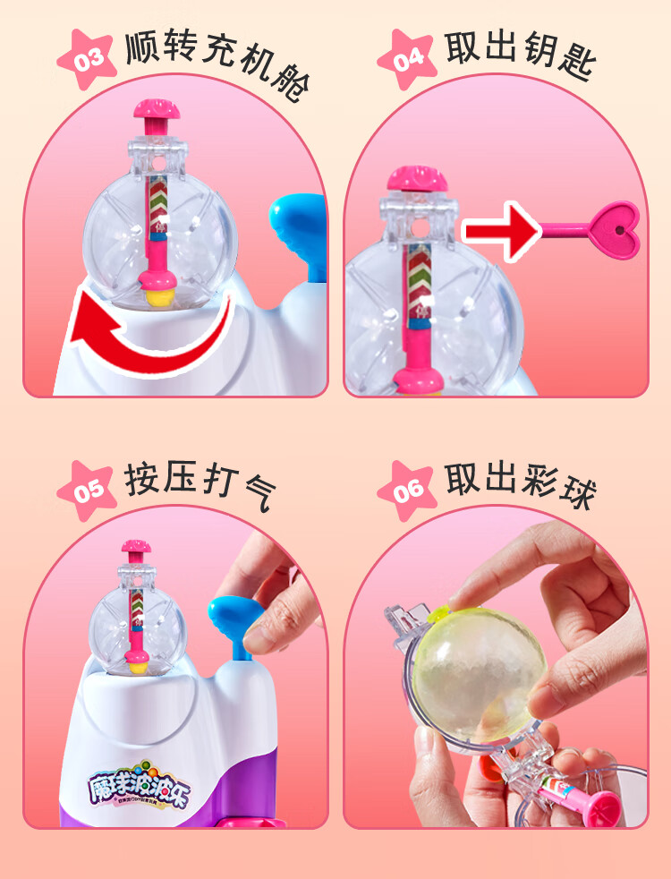 Конструктор Guanchao Bobo Ball, набор для творчества с шариками и наклейками, развивающая игрушка для детей от 3 лет, подарок на Новый год