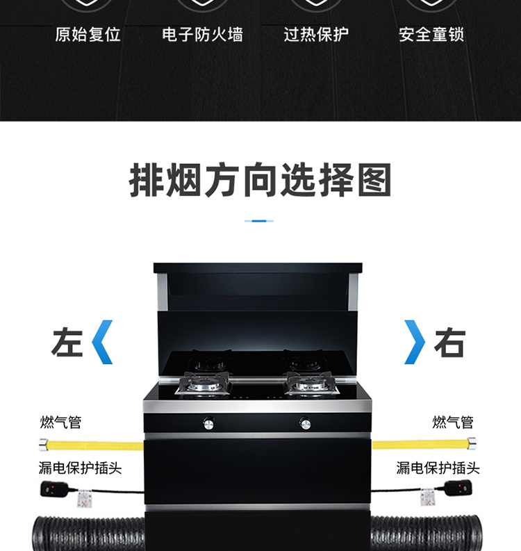 森歌JJZT-K2W怎么样上手一周说讲感受