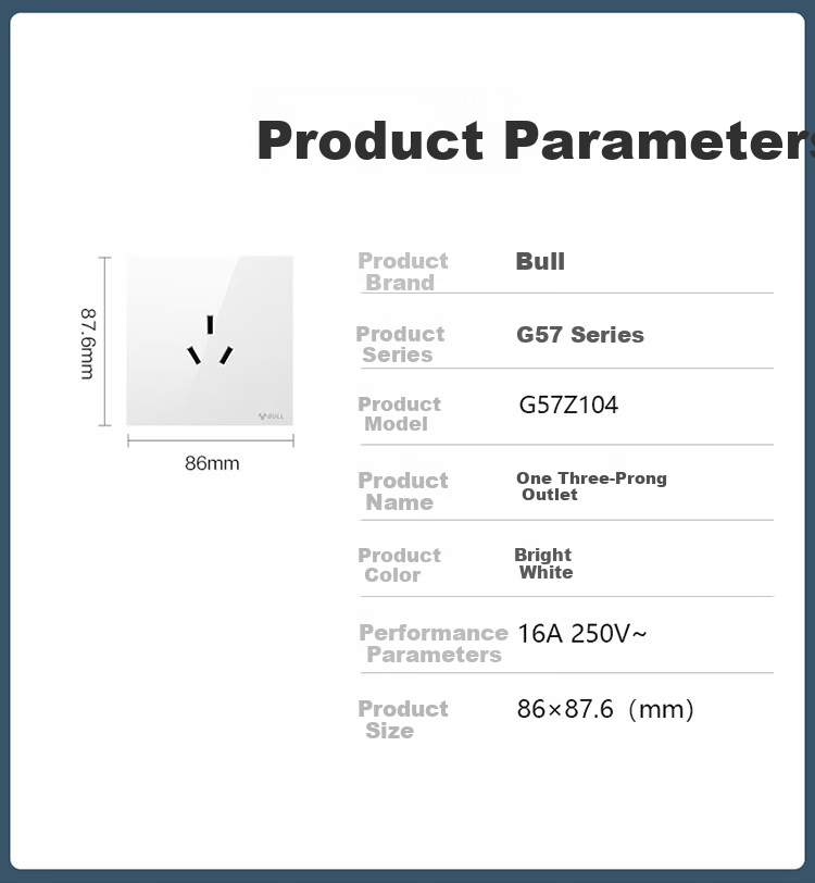 Розетка одинарная BULL G57Z104, 16А, 250В, белая