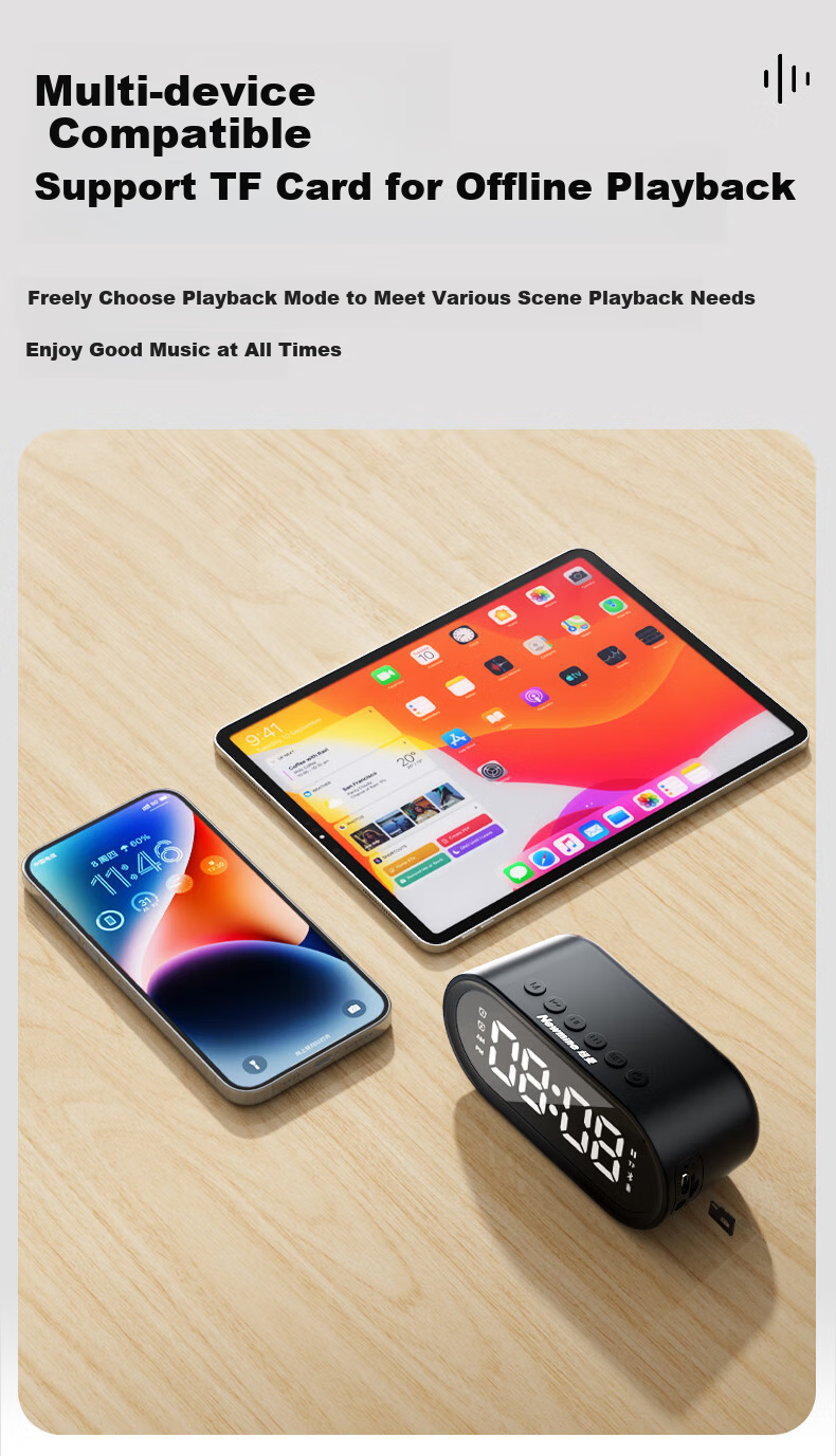 Bluetooth-колонка Newmine BT511 с умным будильником, портативный мини-сабвуфер для дома