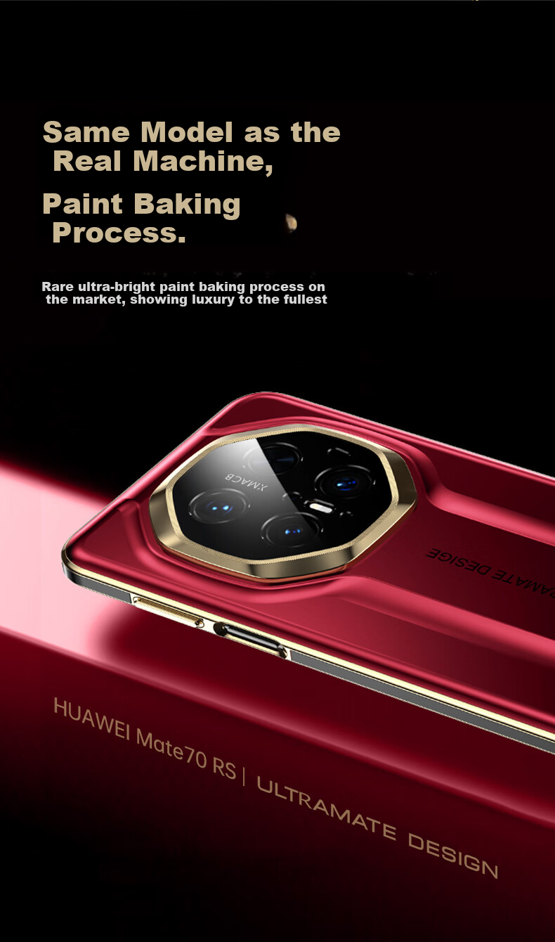 Чехол IM-CHEN для Huawei Mate70 RS, Mate70 Pro, Pro+, Porsche Piano Baked Paint, белый, защита от падения, противоударный, стиль бизнес