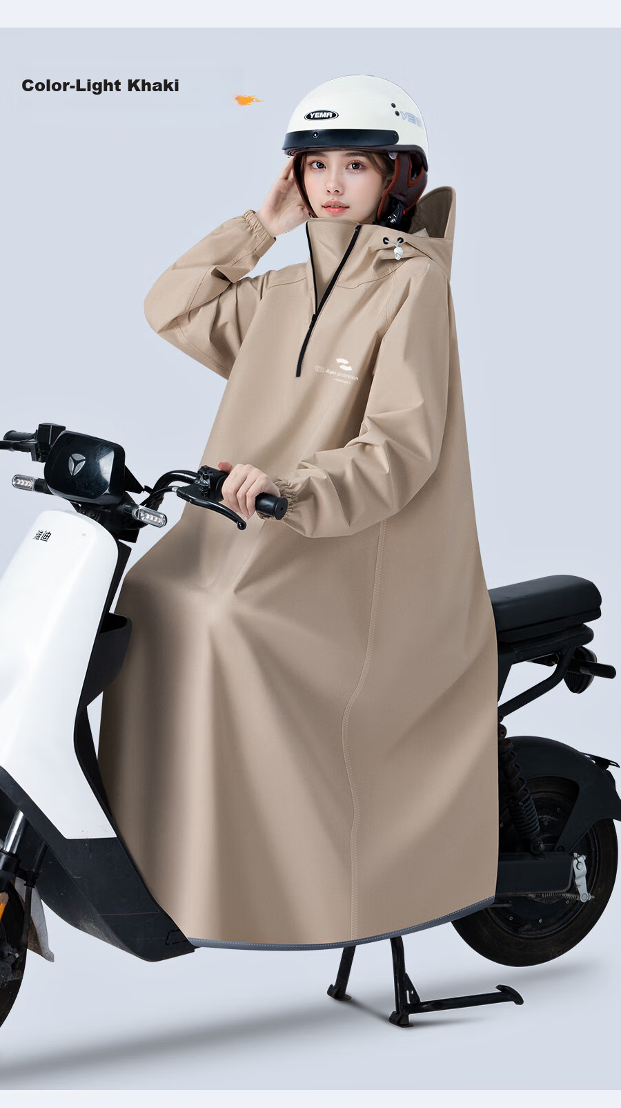 Дождевик Zhengyu Electric Bicycle, раздельный дизайн для человека и транспортного средства, полная защита от сильного дождя, длинный цельный костюм для мужчин и женщин, увеличенный одноместный пончо с рукавами