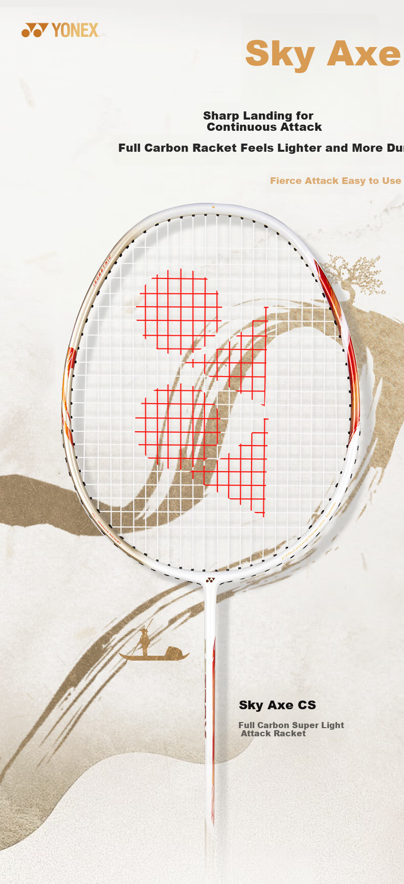 Бадминтонная ракетка YONEX Astrox CS, полнокарбоновая, односторонняя, легкая, белая с золотом, натяжка и обмотка в комплекте