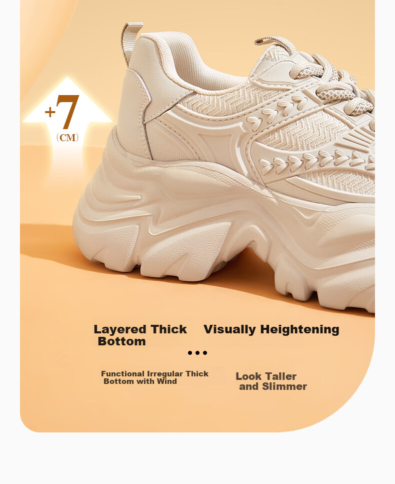 Женские кроссовки CAMEL Dad Shoes L24S283622W, бежевые, размер 38