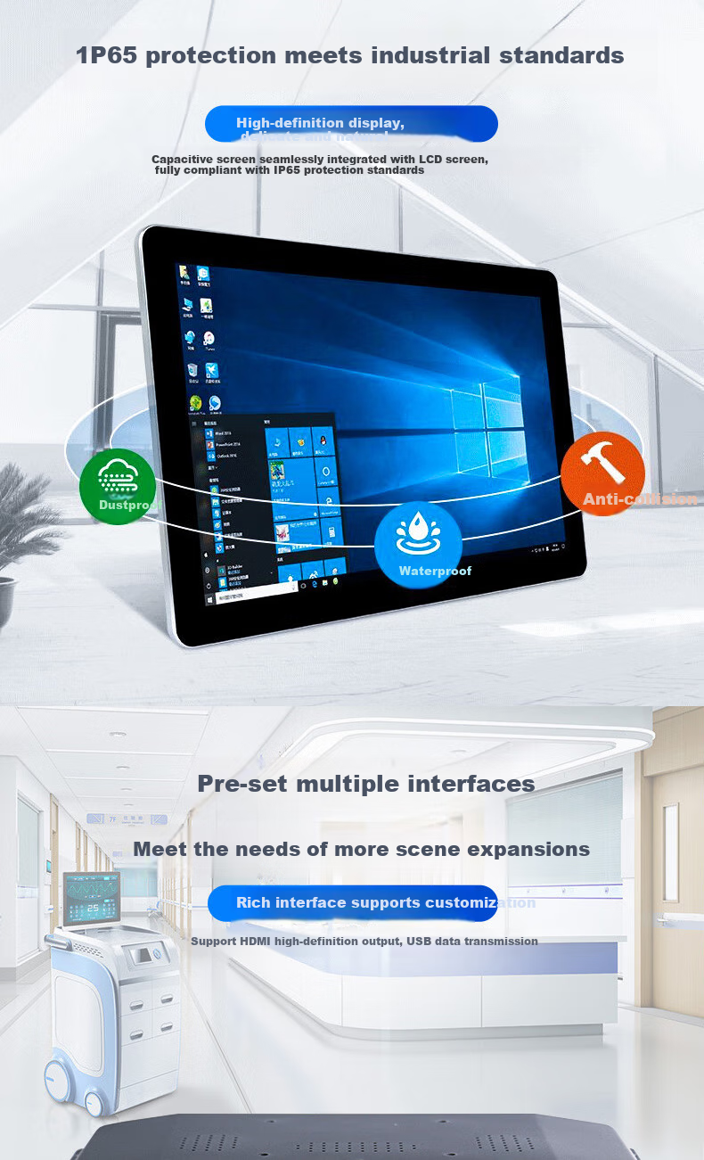Промышленный компьютер TouchWo TD156, 15.6 дюймов, сенсорный экран, Android, черный