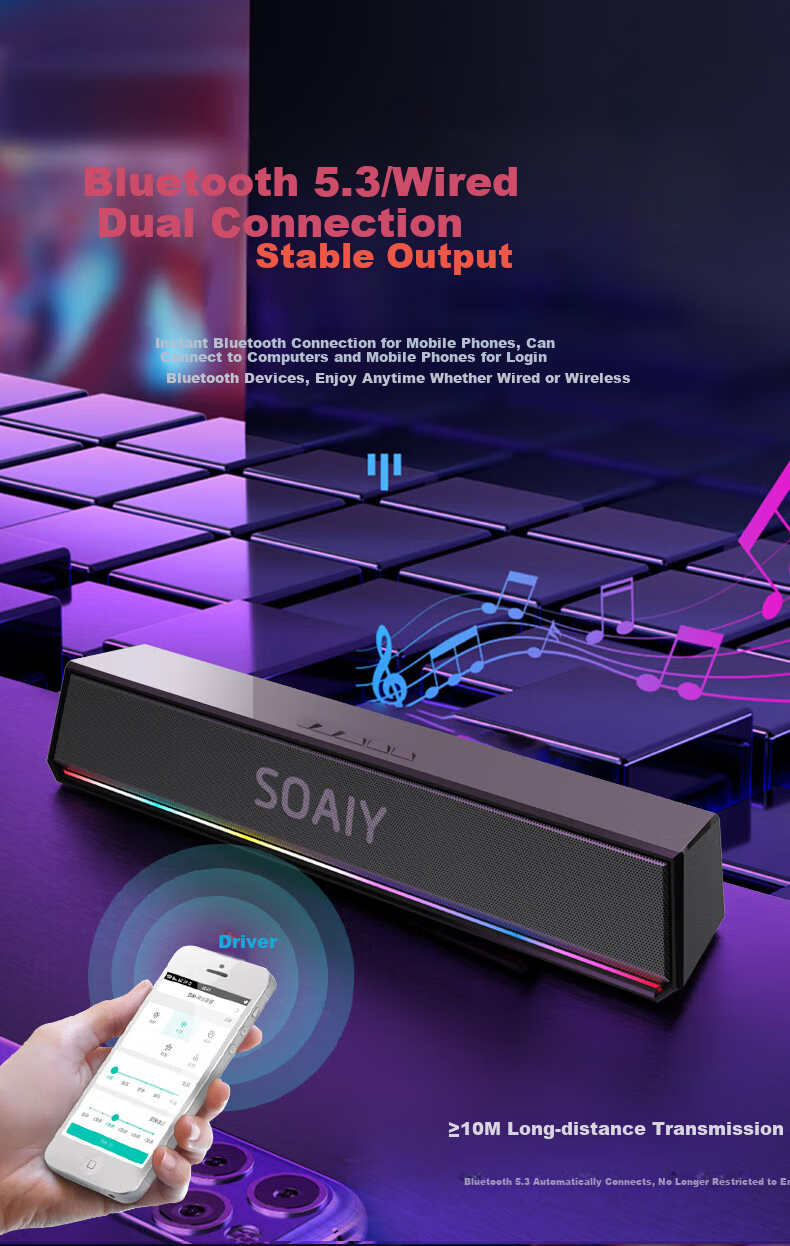 Компьютерная акустика Soaiy SH02, Bluetooth 5.3, RGB подсветка, черный