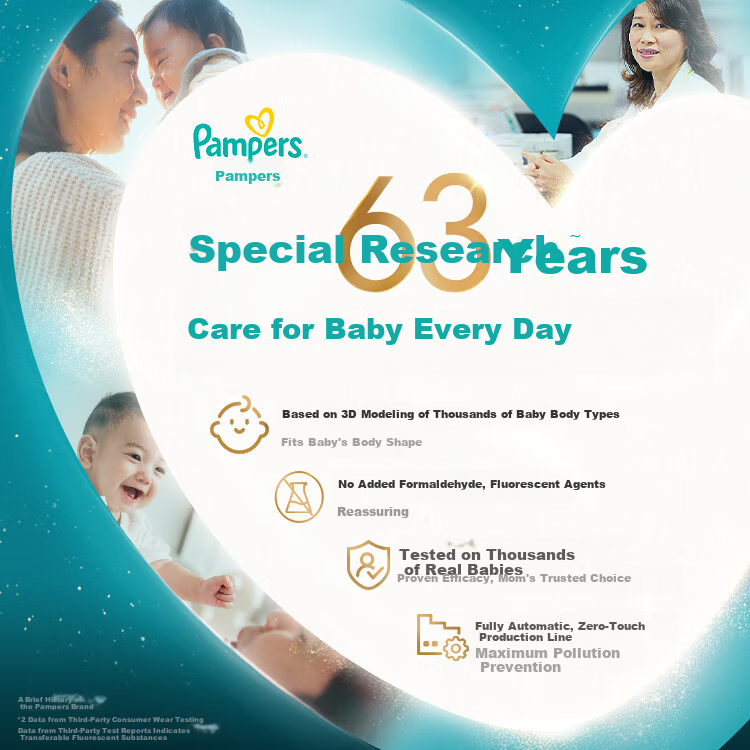 Подгузники-трусики Pampers Breathable Premium Black Gold, 4XL, 22 шт.