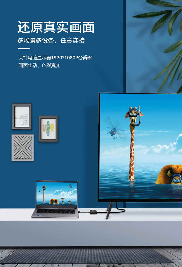 Адаптер Aigo VGA в HDMI VH01 с аудио и питанием, алюминиевый сплав, для ноутбуков, настольных компьютеров, ТВ, мониторов, проекторов