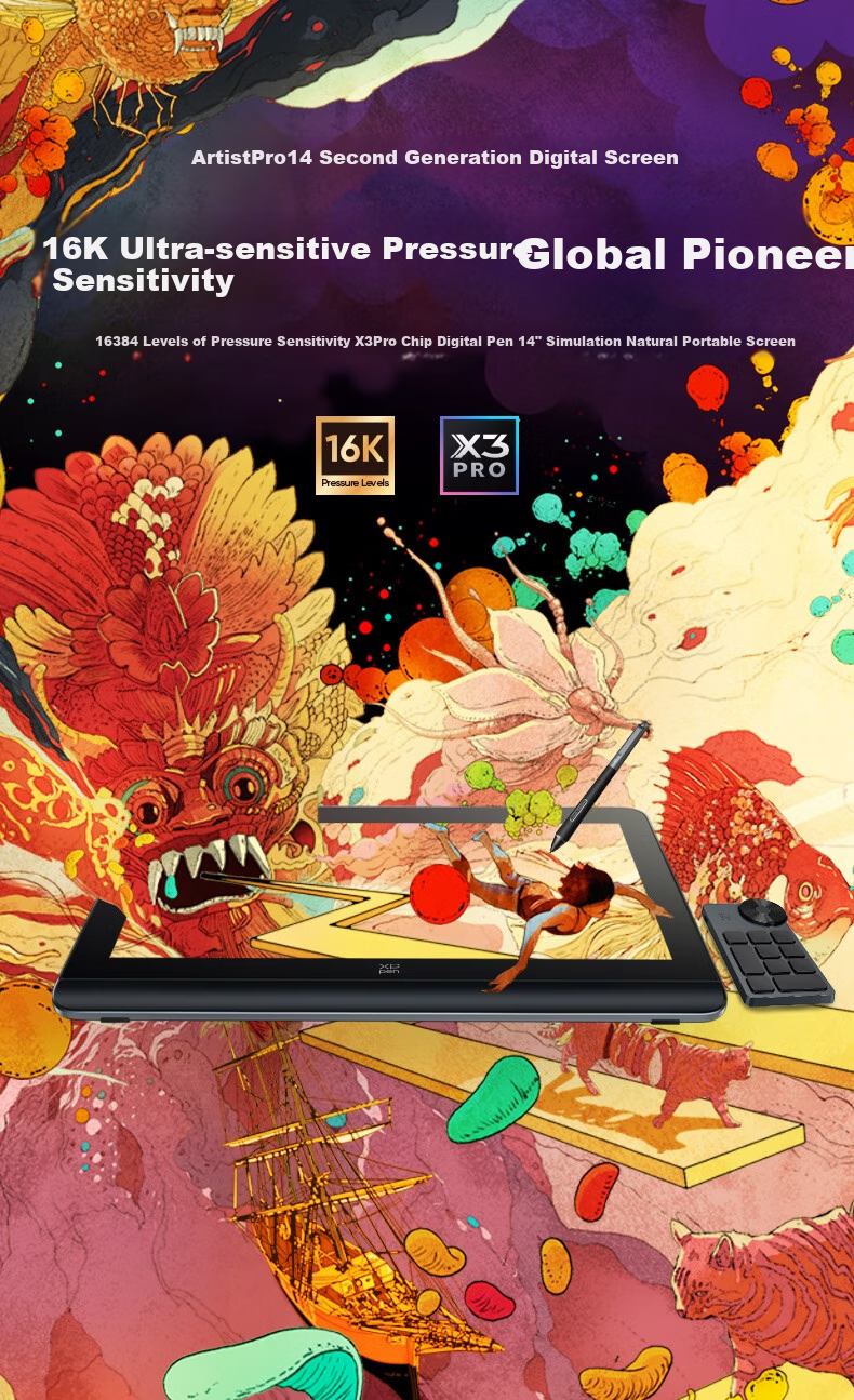 Профессиональный графический планшет XP-Pen Artist Pro 14 (2-го поколения) с экраном 14 дюймов, 16384 уровня чувствительности к нажатию, X3 Pro