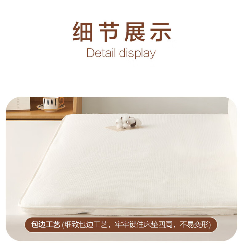Наматрасник BEYOND Home Textiles, 100% хлопок из Синьцзяна, двуспальный, стеганый, для кровати 1.5м, домашний текстиль