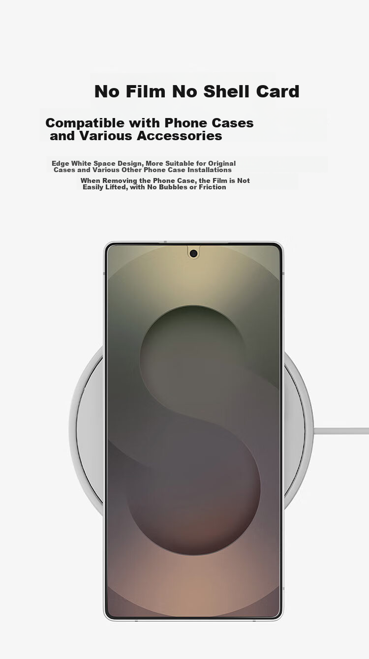 Защитное стекло для Samsung S25 Ultra