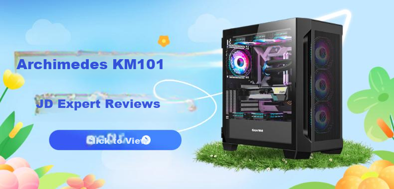 Компьютерный корпус Great Wall Archimedes KM101 White