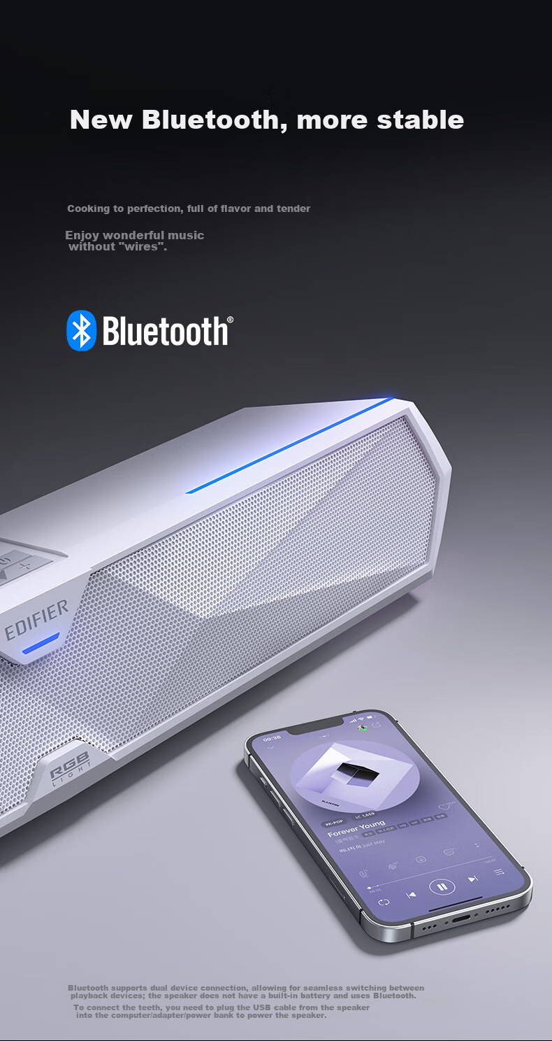 Компьютерные колонки Edifier M30 Plus, саундбар для ПК, игровая акустика с RGB подсветкой, цвет вишневая роза, подарок на День Святого Валентина