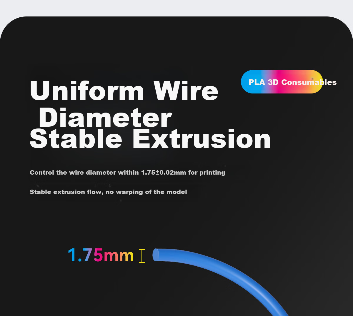 Филамент для 3D-печати CMYKSUPPLIES PLA, 1.75 мм, белый, 1 кг