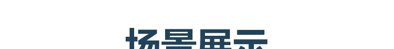 Противоударный чехол BIAZE для Xiaomi 15 Ultra, прозрачный, с защитой камеры и воздушными углами