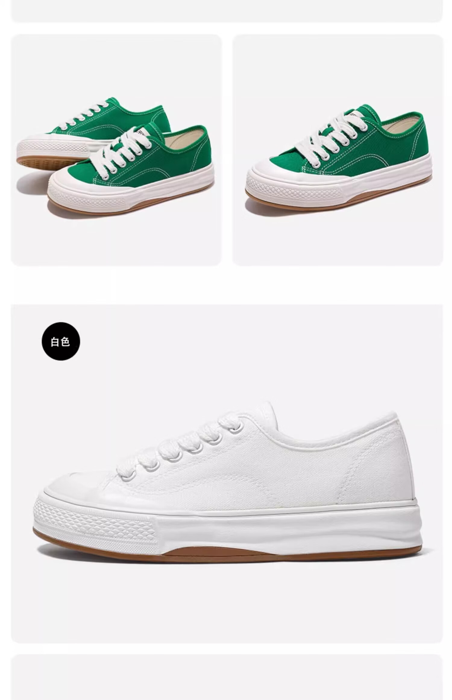 Мужские кроссовки Feiyue, повседневные, на шнуровке, из текстиля, размер 38, черные