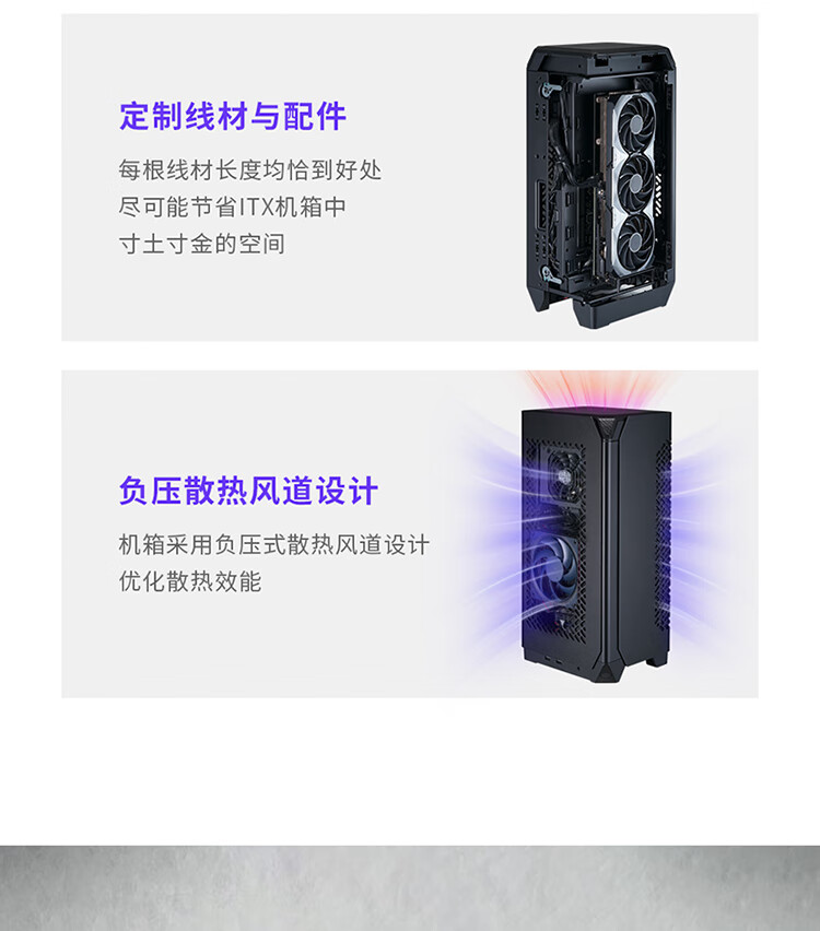 Корпус для компьютера CoolerMaster