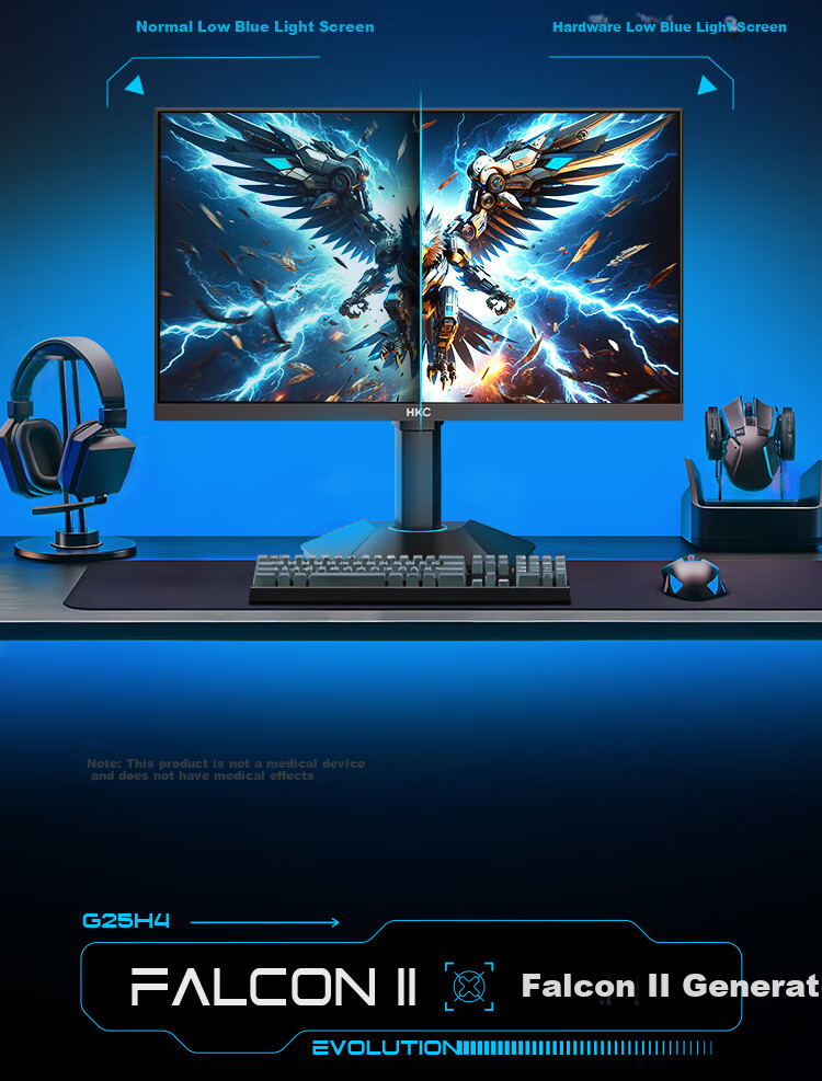 Игровой монитор HKC 24.5 дюйма, 2K, 240 Гц, FastIPS, HDR400, 1 мс, регулируемая подставка, G25H4