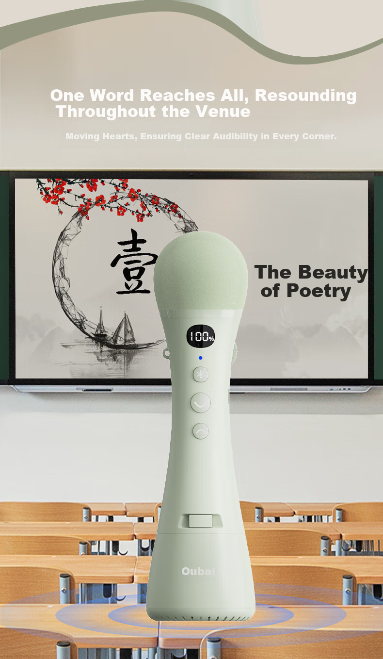 Беспроводной микрофон Oubai Z10 Mint Green, портативный, для учителей, туров, караоке, выступлений, с функцией перелистывания страниц