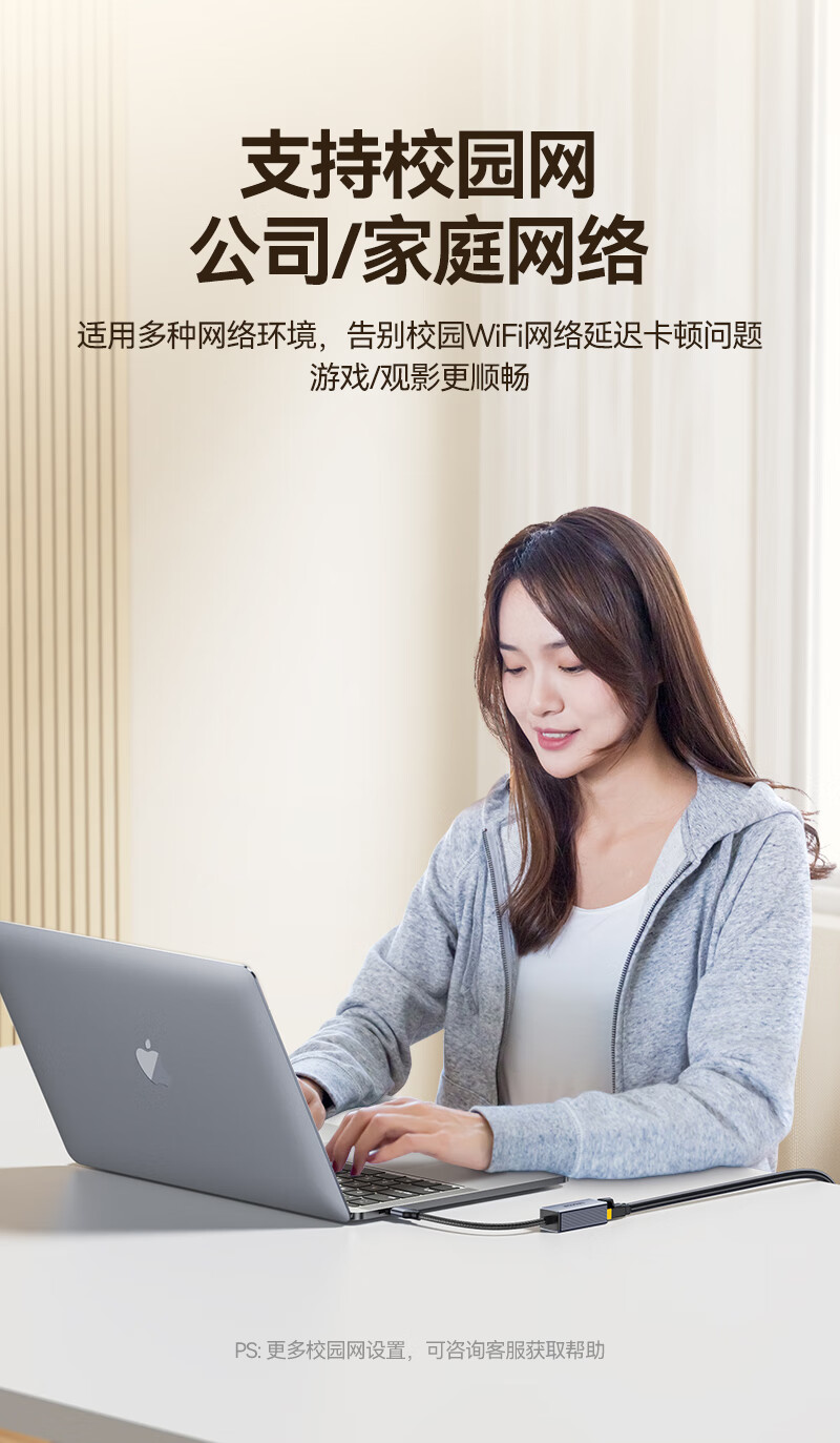 Адаптер SAMZHE USB-C на RJ45 Gigabit Ethernet, проводная сетевая карта, конвертер для MacBook, ноутбуков Huawei, телефонов
