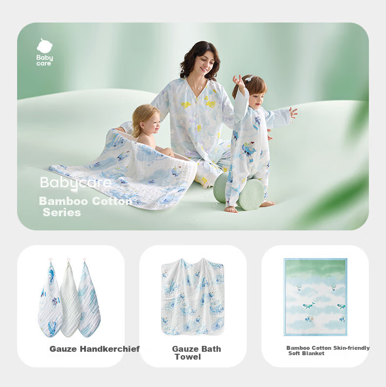 Детское бамбуковое хлопковое полотенце-пеленка Babycare, муслиновая ткань, 6 слоев, 95x95 см, дизайн "Кит на дороге"