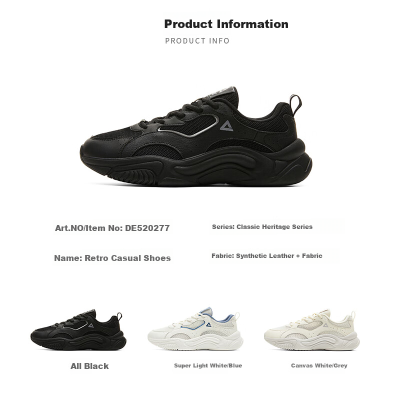 Кроссовки PEAK Xiaopang Shoes 2.0 для мужчин, зимние ретро кроссовки с увеличенной подошвой, черные DE440371