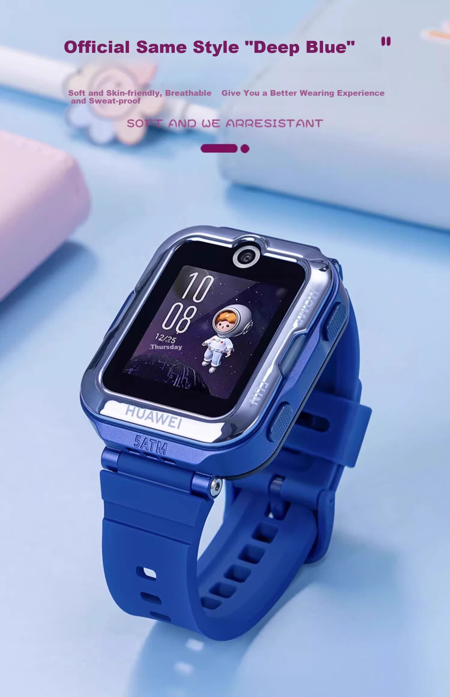 Ремешок CHENSONG для детских смарт-часов Huawei Watch Kids 5 Active Edition / 5 New Glory Edition, силиконовый, розовый
